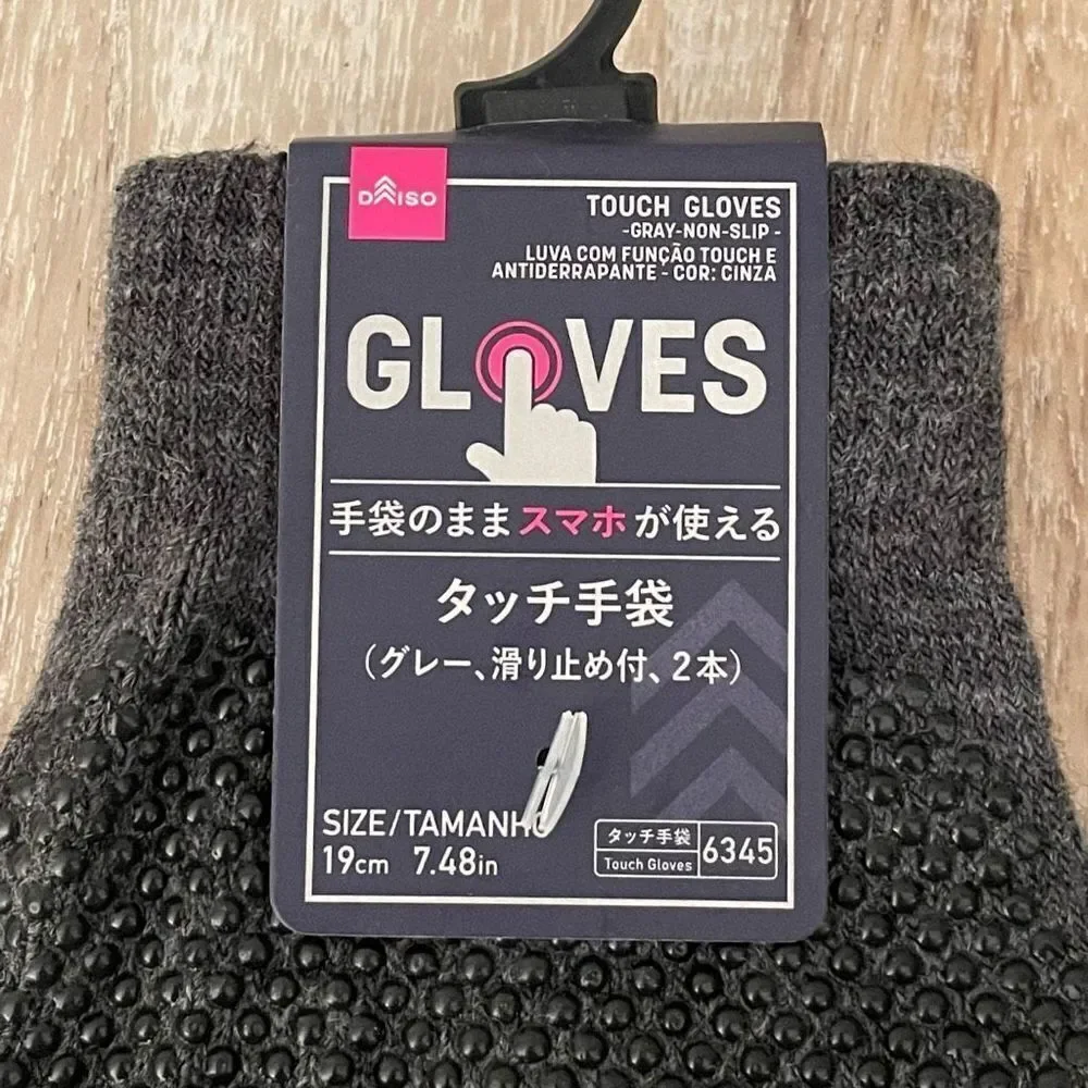 NWT 2 Daiso Digits Touchscreen Touch Screen Grey / Black Adult Warm Knit Gloves